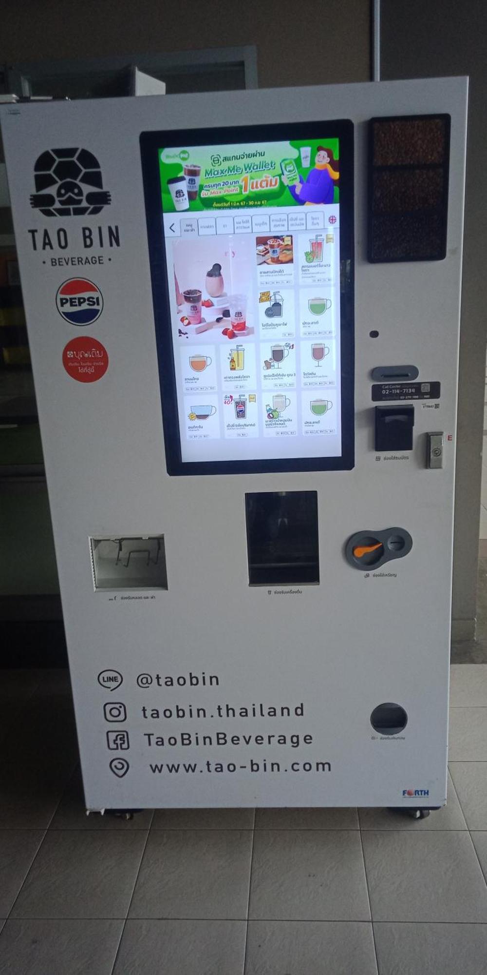 Jomtien Pattaya Condo Seaview Room Premium Exterior foto